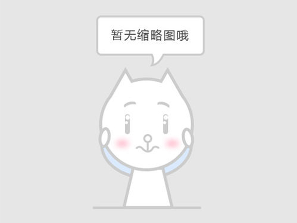 衛(wèi)生紙造紙機制漿設(shè)備程序過程